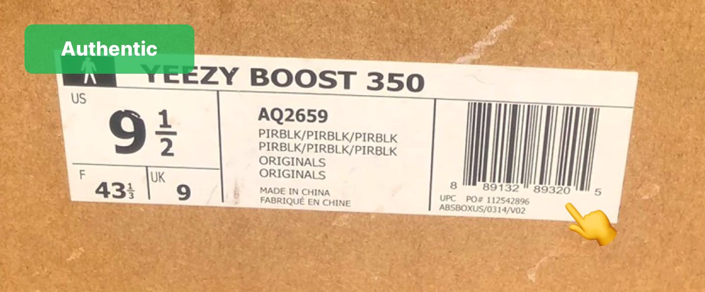 yeezy sku number