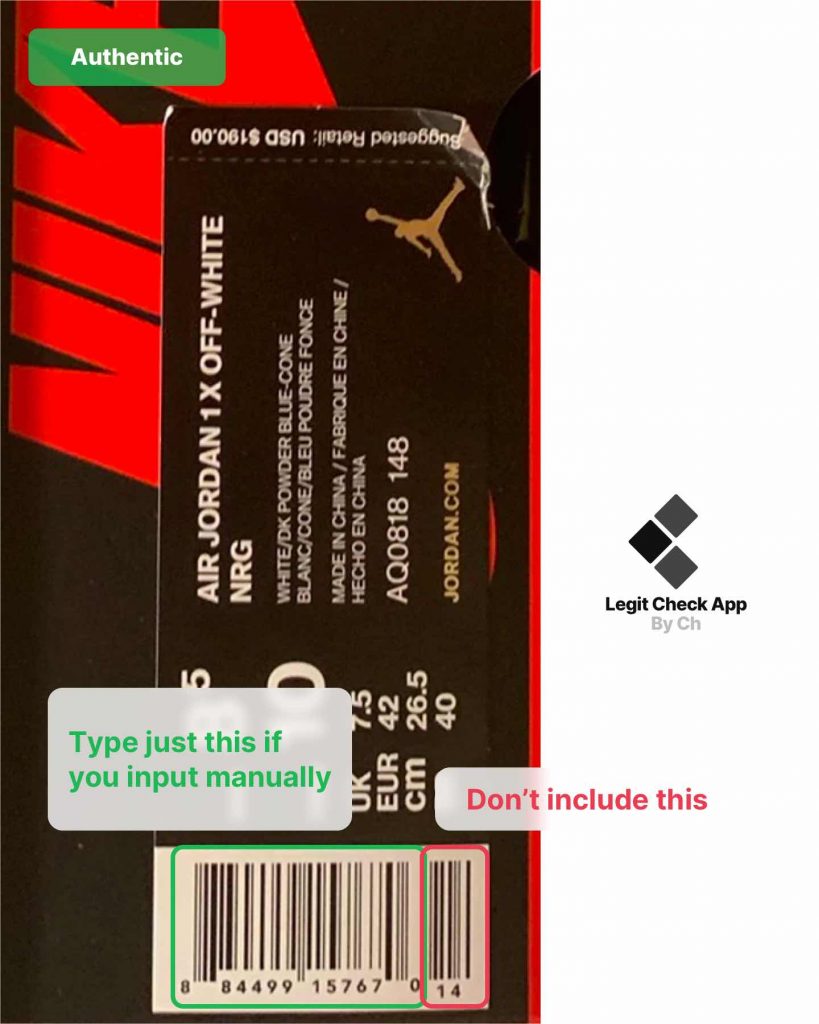 adidas barcode scanner online